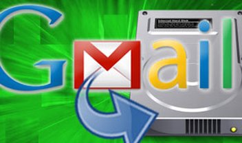 Como Fazer Backup Do Gmail - TecMundo