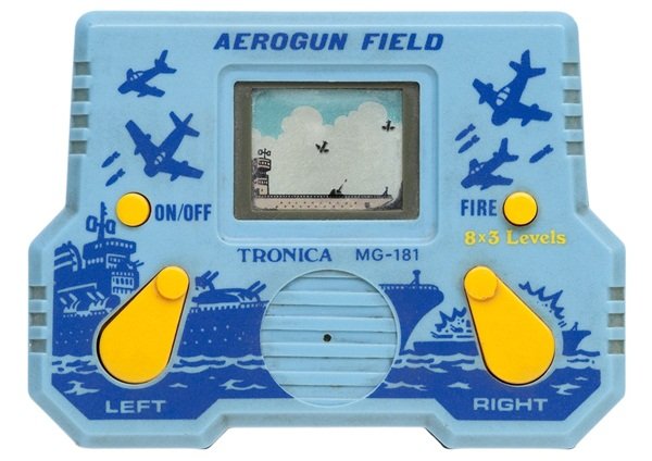 Aerogun Field